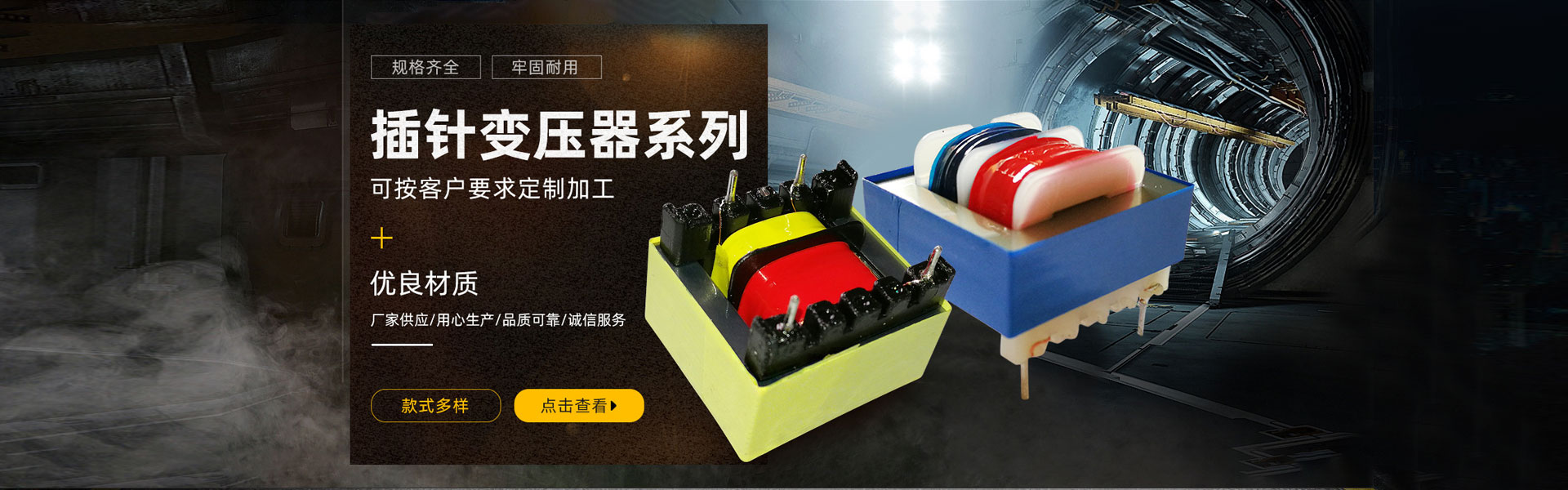 電腦幻燈片二